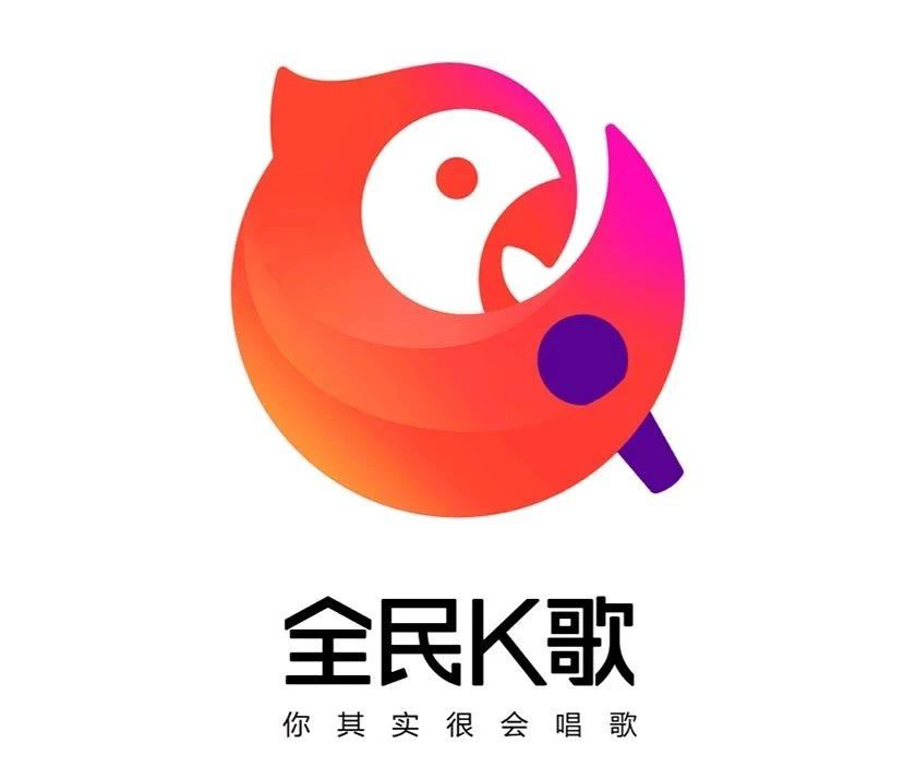 全民k歌