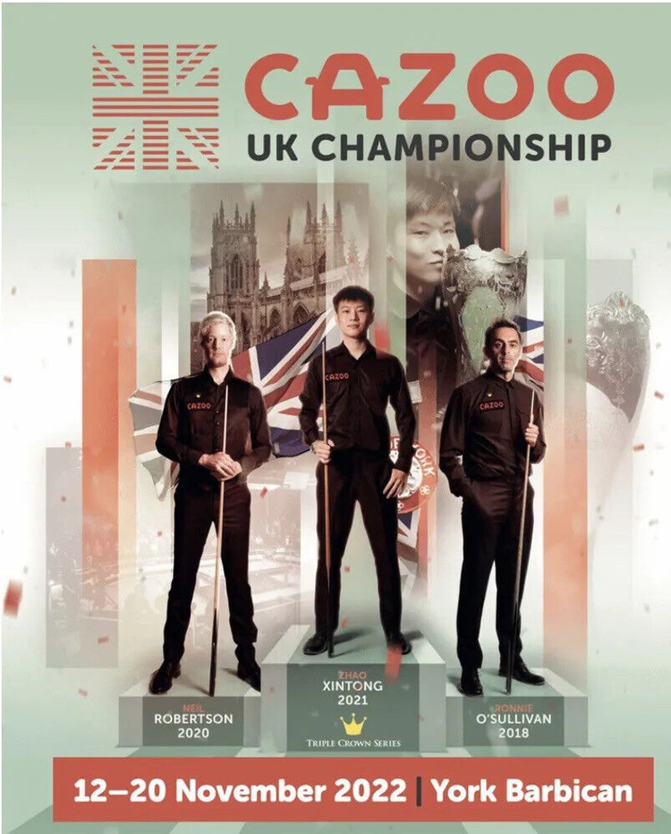 斯诺克英国锦标赛