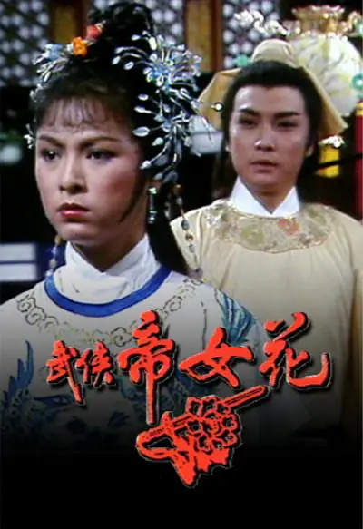 粘贴图片3-1691228277888.jpeg