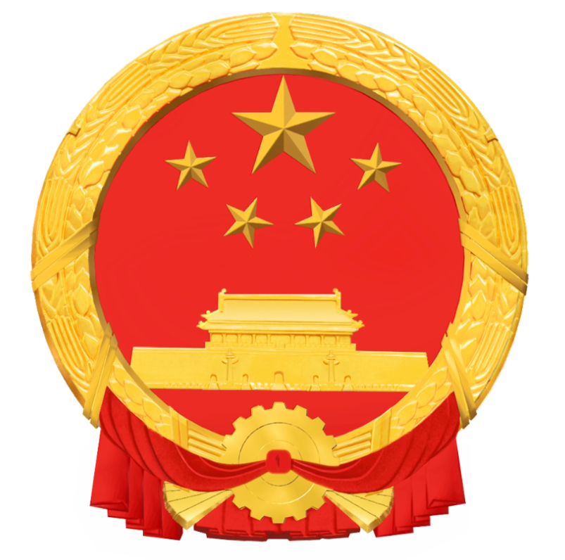 中华人民共和国消费者权益保护法实施条例