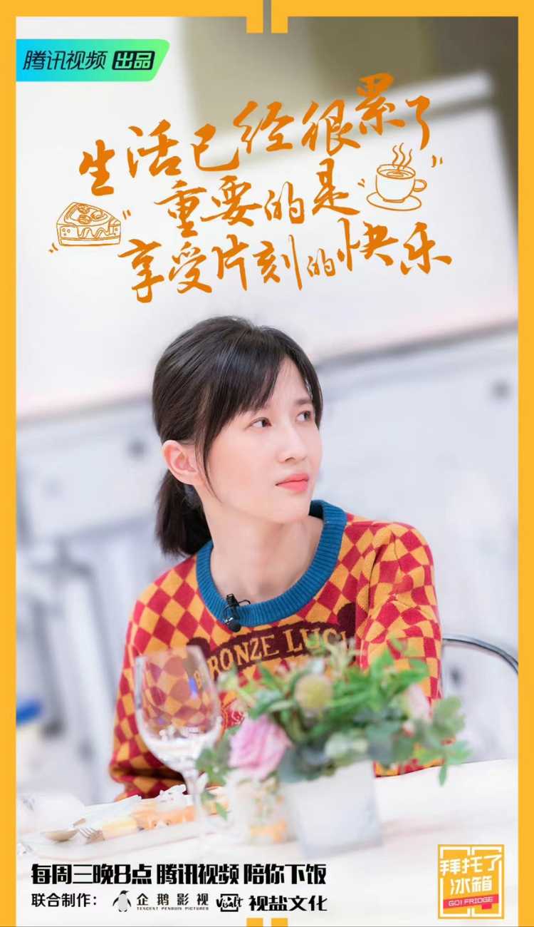 微信图片_20230829161828.jpeg