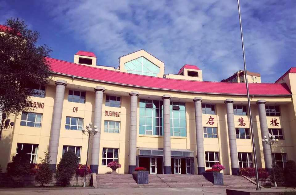 乌鲁木齐第十二中学