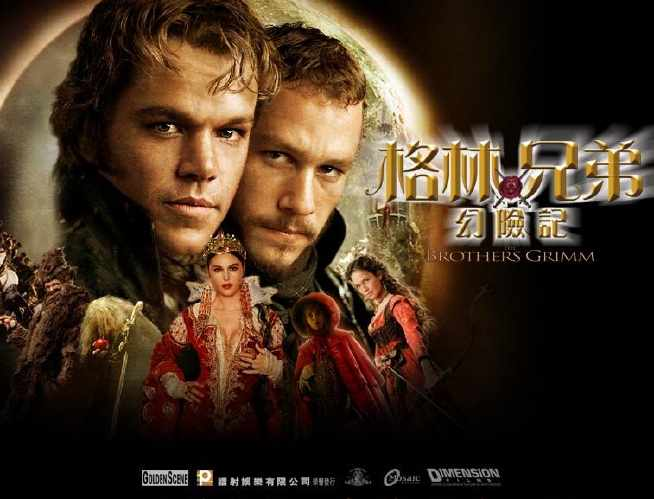 乔纳森·普雷西