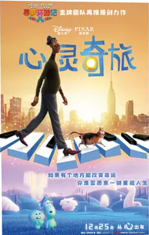 卡鲁姆·格兰特