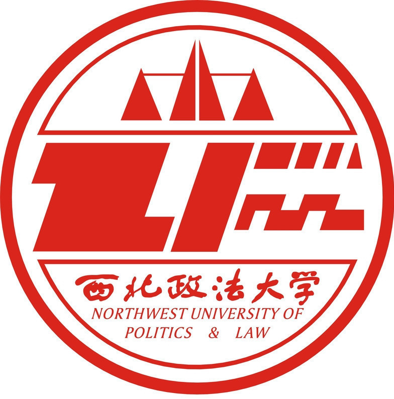 西北政法大学继续教育学院