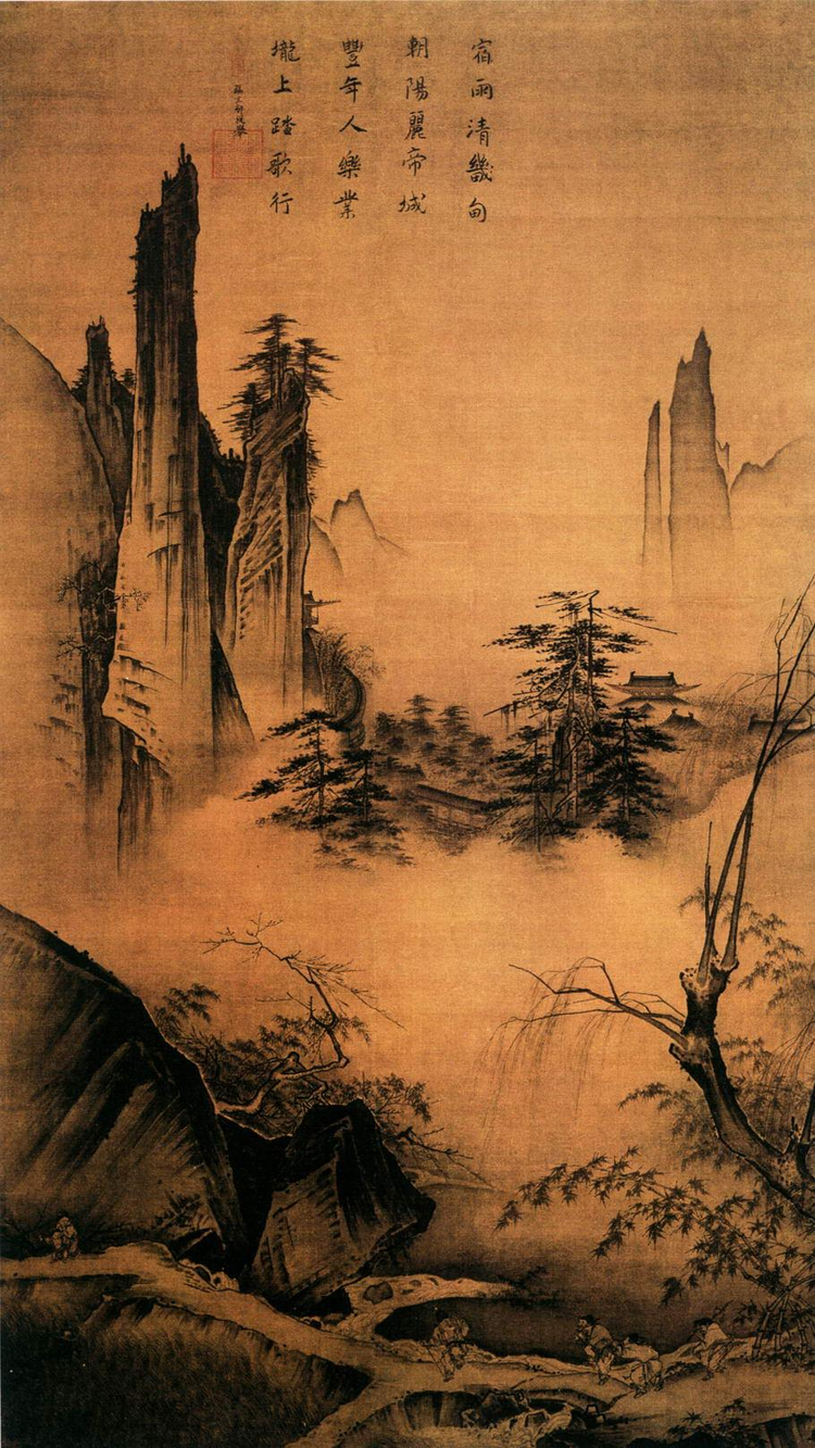 书画家