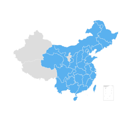 红尾伯劳