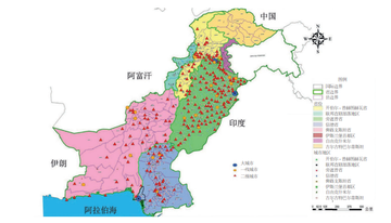 巴基斯坦城市图.png