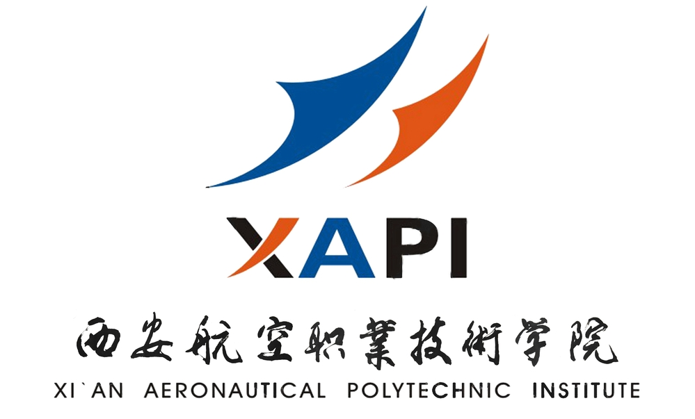 西安航空职业技术学院