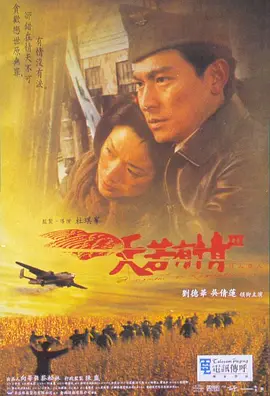 陈燃