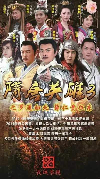 郑国霖