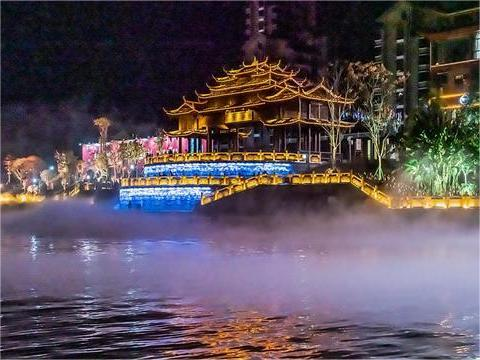 2023芷江文化旅游发展大会.jpeg