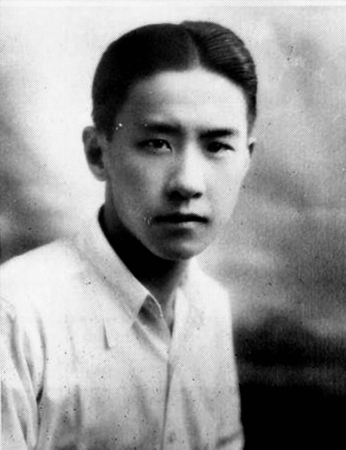 袁克文