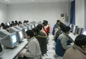 河南省商务中等职业学校