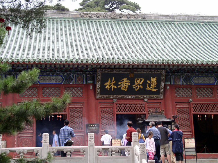 资料：北京戒台寺