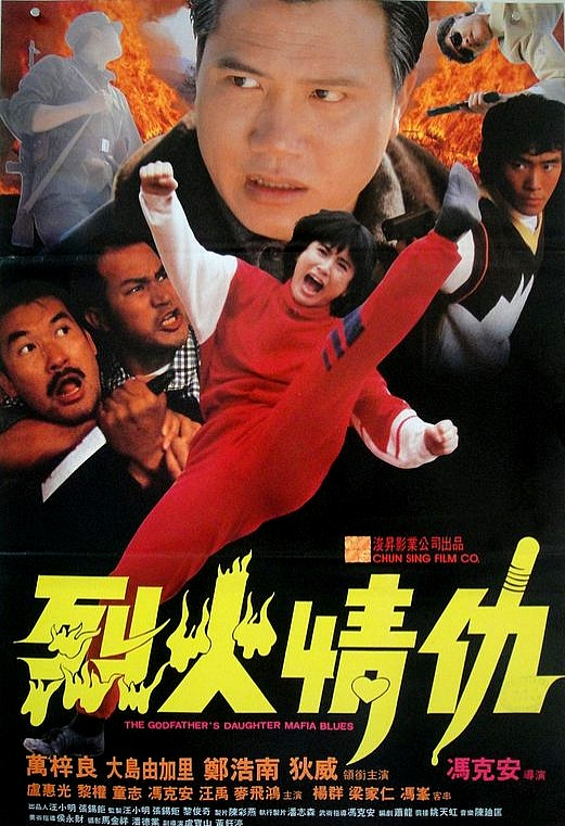 黎强权