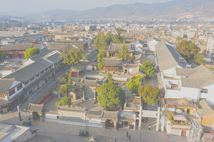 红河哈尼族彝族自治州