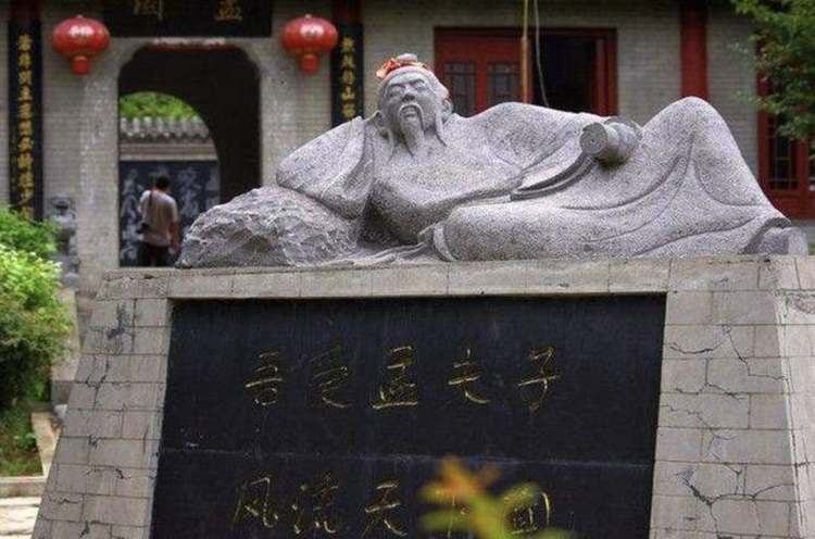 孟浩然