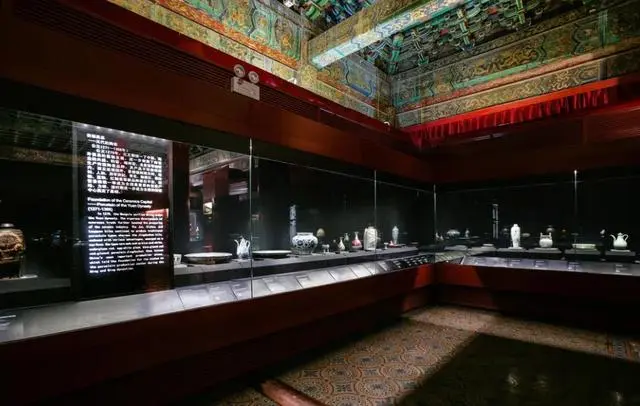 北京故宫博物院