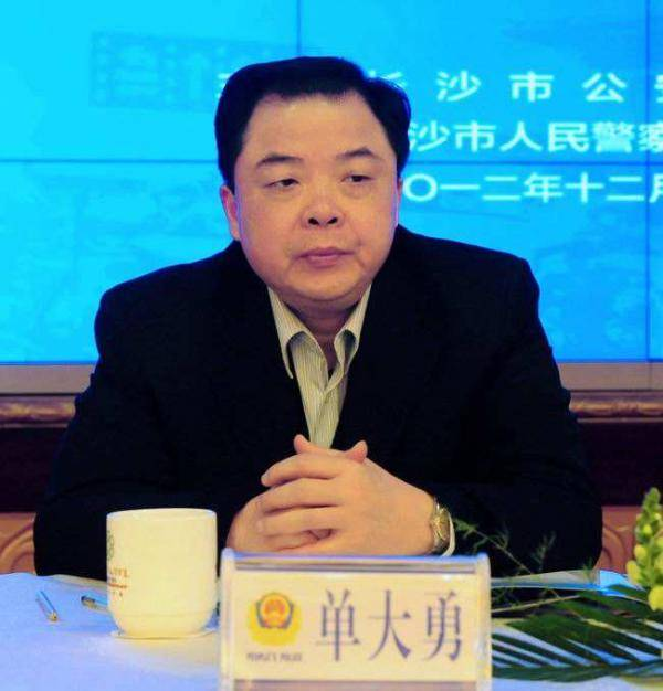 文烈宏
