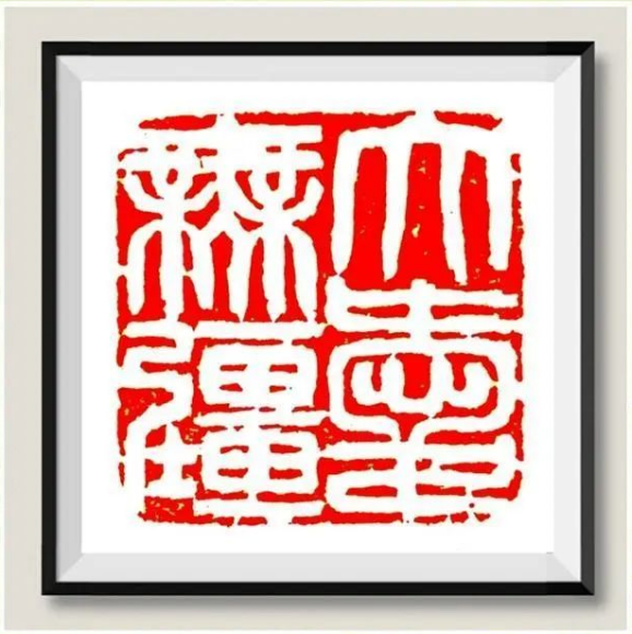 塔河县
