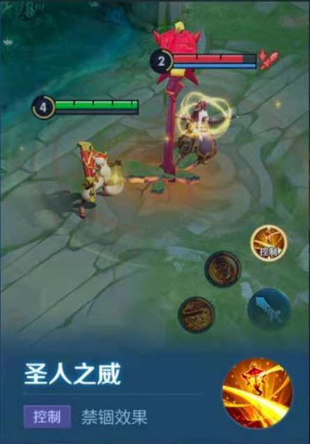 老夫子