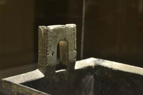 大禾人面纹方鼎