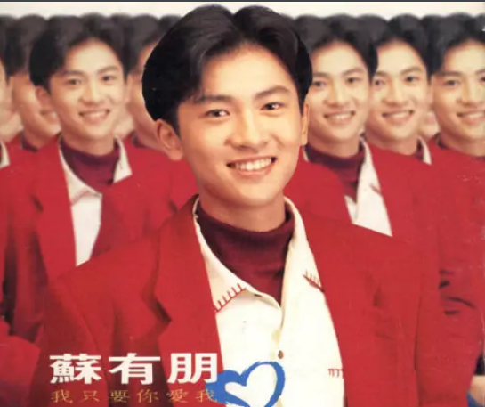 不同