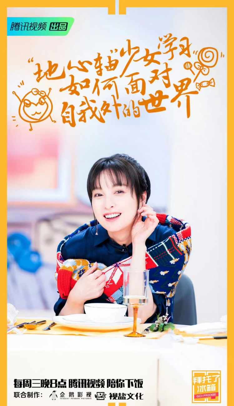 微信图片_20230829161818.jpeg