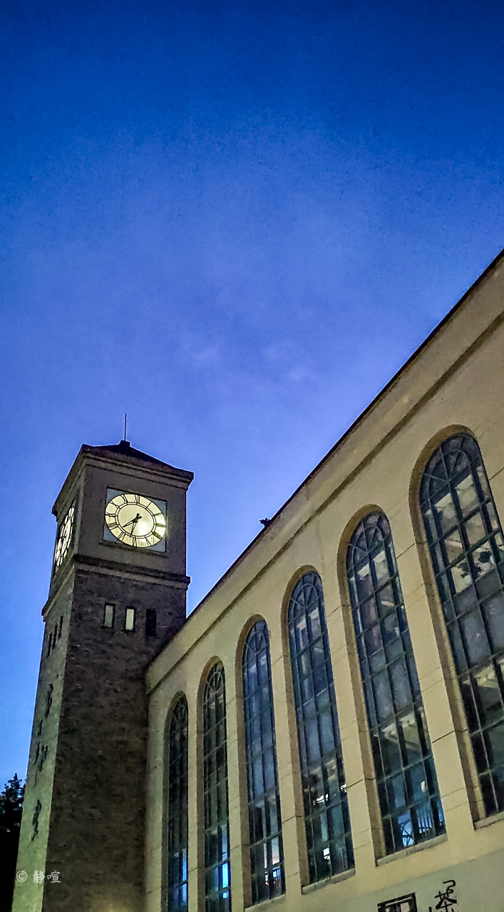 浙江工业大学屏峰校区家和园