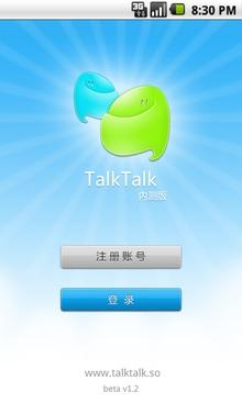 TalkTalk
