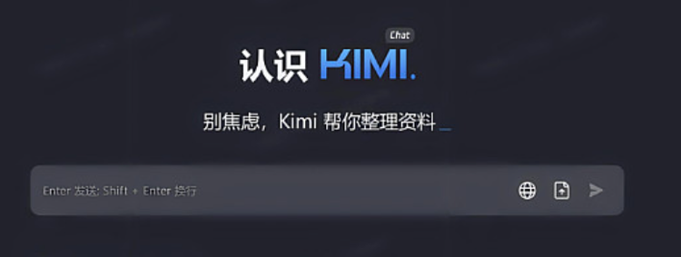 Kimi Chat