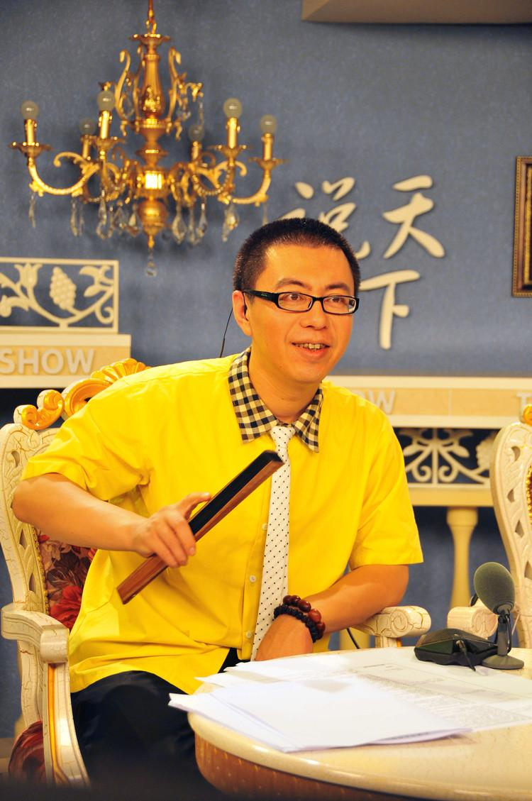 说天下