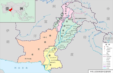 巴基斯坦行政区划图.png