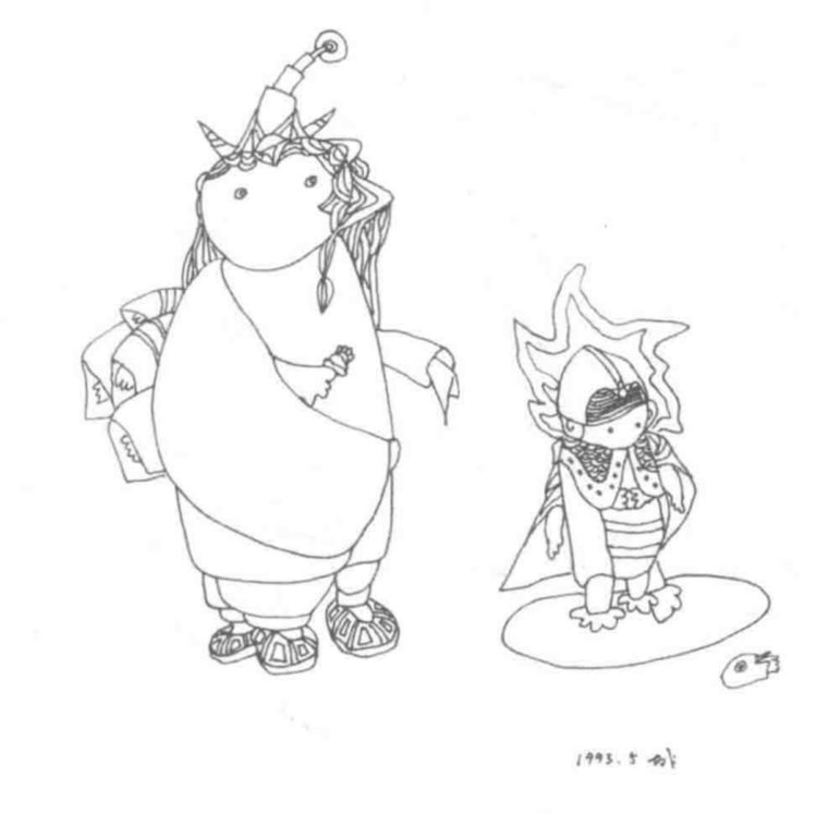 顾城
