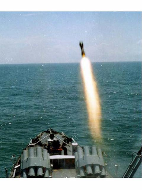 马鞍山号护卫舰