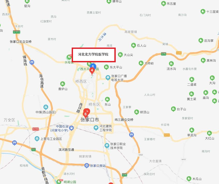 河北北方学院中医学院