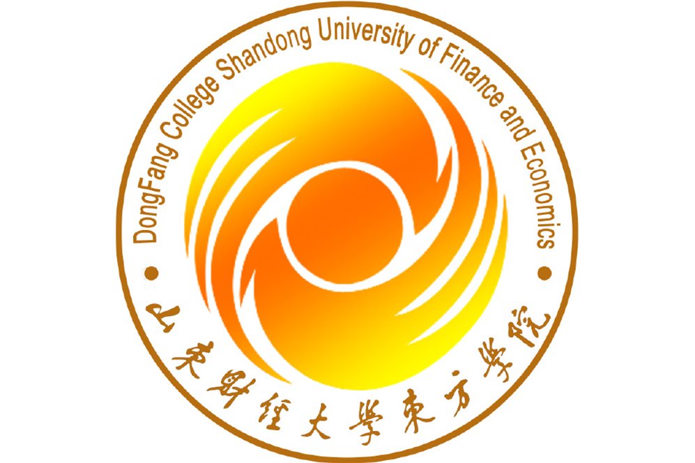 山东财经大学东方学院
