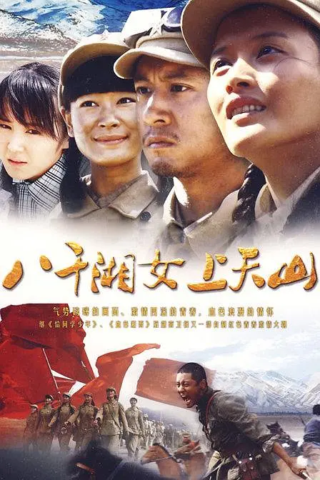 吴晓亮