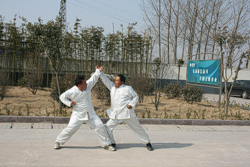 微信图片_20230930161859.png