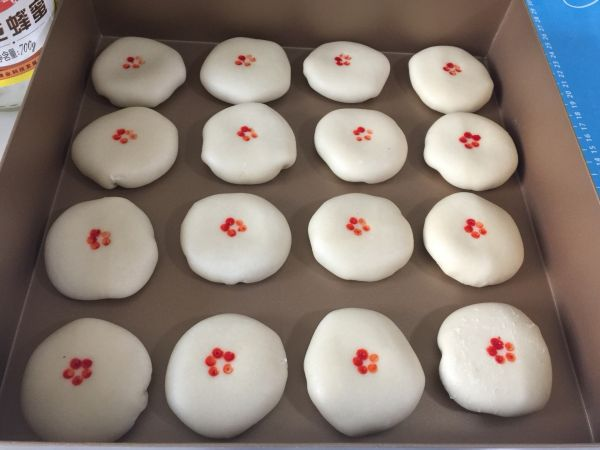 玫瑰饼