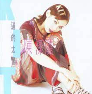 屏幕截图 2023-07-25 102934.png
