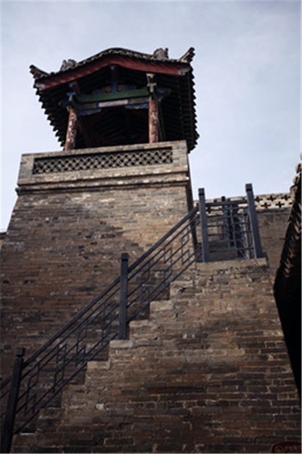 李家大院