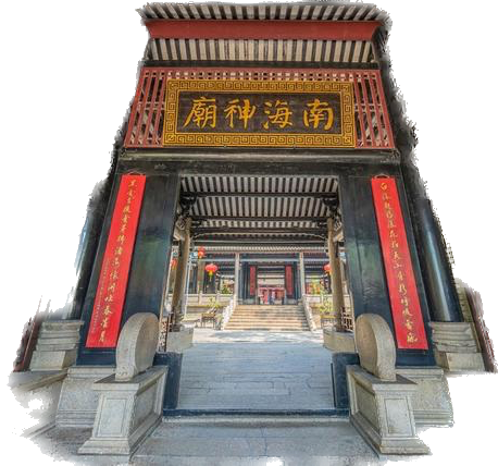 黄埔区