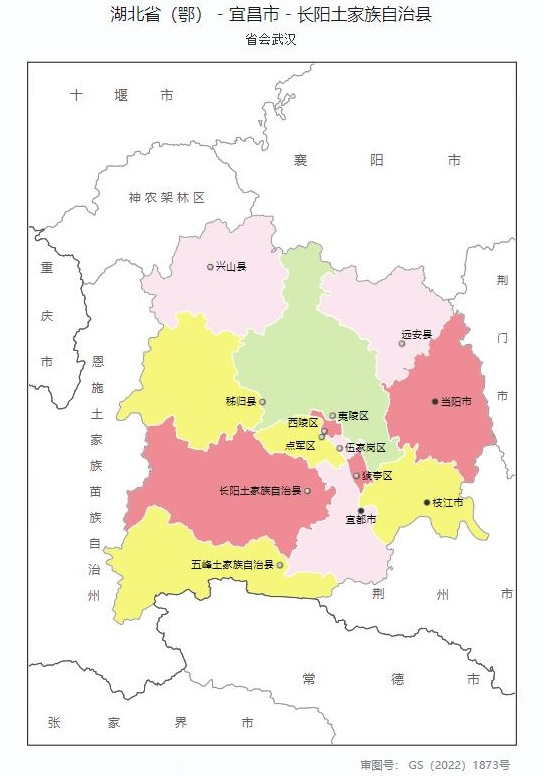 长阳土家族自治县
