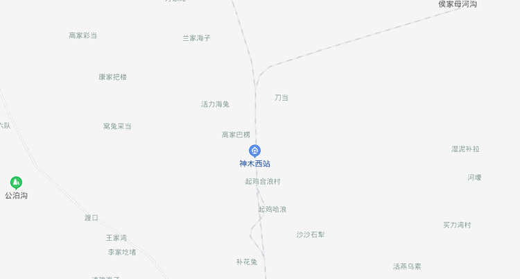 神木西站位置