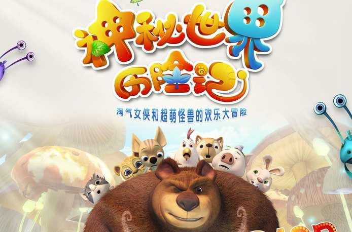 姜广涛