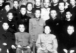 中国舞蹈家协会