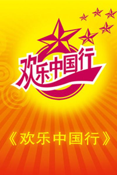 张蕾