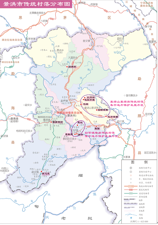 景洪市